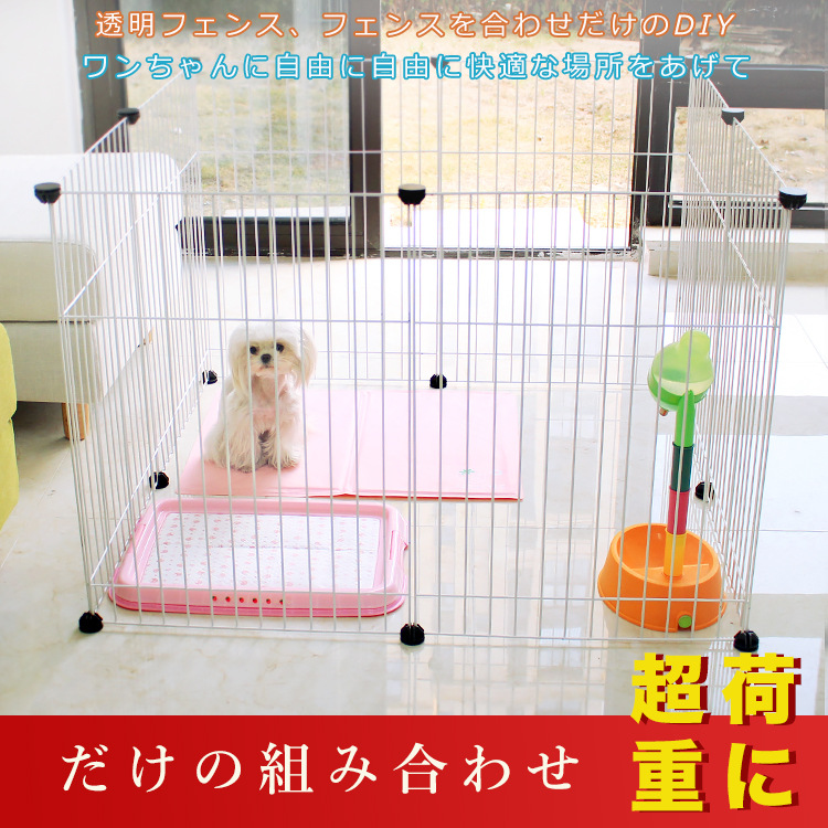 100 Variable Multifunction Fence Super Load Bearing Iron Cage Pet Pooch Fence Iron Multifunction Teddy Guard Rail