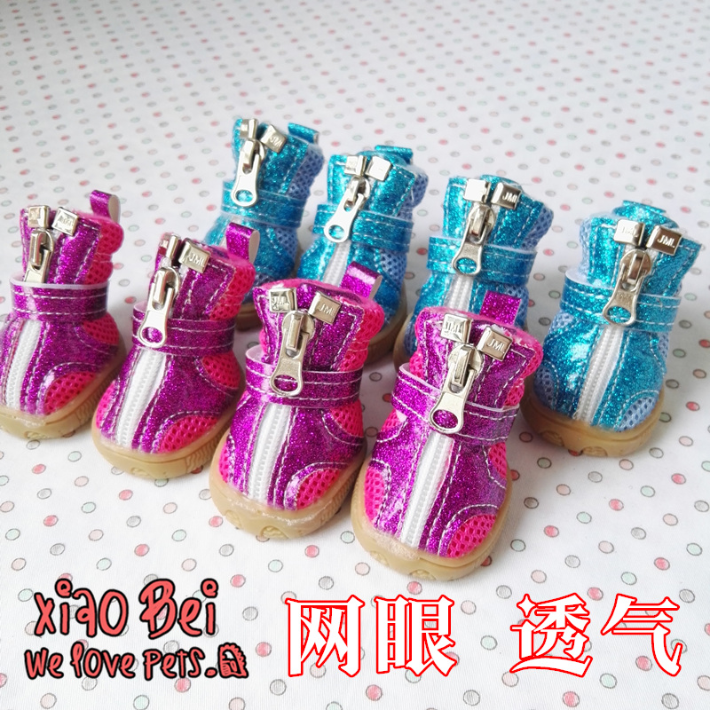 Spring and summer new products Carmelo pet mesh breathable sandals Teddy puppy summer sandals tendon bottom wear-resistant