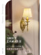 American-Style All-Copper Fabric Wall Lamp, French Retro Living Room, Bedroom, Dining Room Creative Art Simple Handmade Pure Copper Wall Lamp