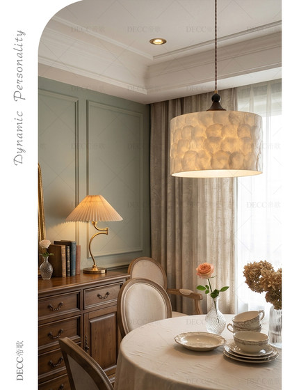 French-Style Vintage All-Copper Creative Shell Dining Room Pendant Light, Rubberwood Bedroom Pendant Light, Cream-Style Walnut Wood Color Lighting Fixtures