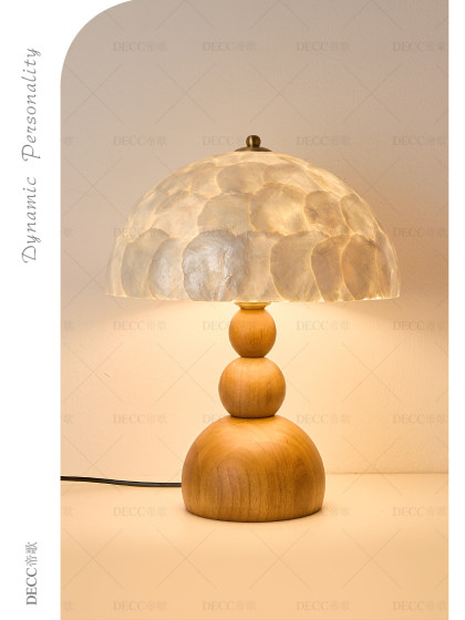 French-Style Vintage Creative Shell Table Lamp for Bedroom, Study, Living Room, Solid Wood Table Lamp, Cream-Style Atmosphere Table Lamp