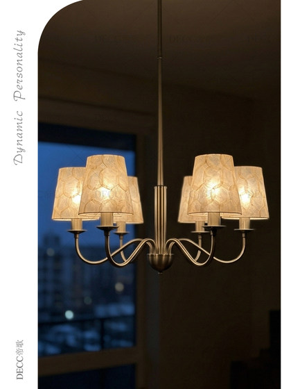 Creative Shell Pendant Light, Light French-Style Fabric Pendant Light, High-End Cream-Style Bedroom, Living Room, Dining Room Pendant Light, Decorative Lighting Fixture