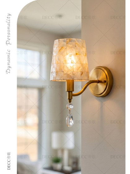 French Retro Creative Shell Wall Lamp for Bedroom, Living Room, Dining Room, Crystal Wall Lamp, American Retro Light Luxury High-End Lighting