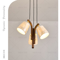 Angle-Adjustable French Mid-Century Style Creative Shell Chandelier for Bedroom and Dining Room, Imported Walnut Wood High-End Chandelier