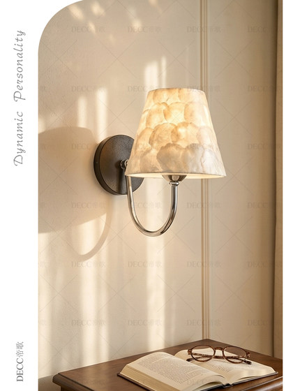 French-Style Creative Shell Wall Lamp for Bedroom Bedside, Atmospheric Wall Lamp, Light Luxury and Elegant Cream-Style Living Room Entrance Lighting