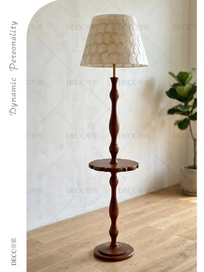 French-Style Vintage Shell Floor Lamp with a High-End Feel, Shell Lampshade, Mid-Century Style Rubberwood Lighting for Bedroom and Living Room