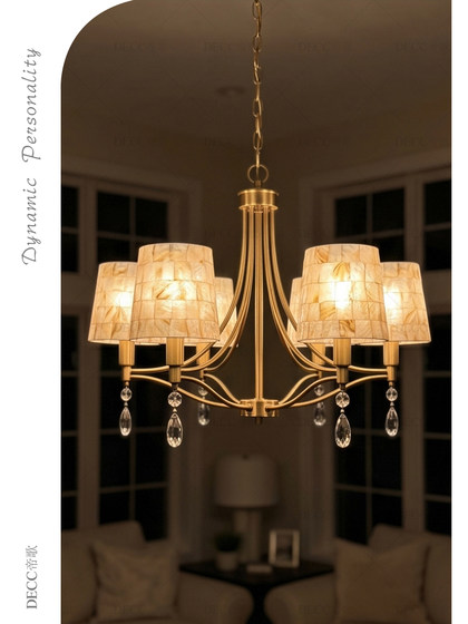 Dige French Retro Creative Shell Chandelier Bedroom Living Room Dining Room Crystal Lamp American Retro Light Luxury Lighting Fixtures