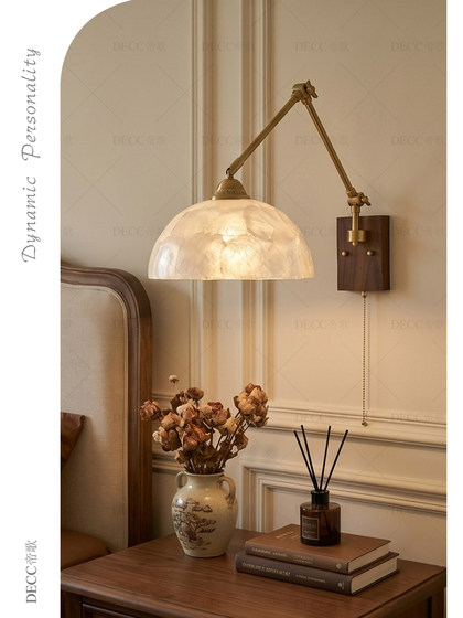 Medieval-Style All-Copper Shell Wall Lamp with Adjustable Angle, American Retro Style, Foldable Lighting Fixture for Bedroom and Living Room