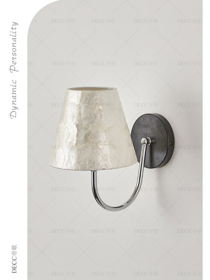 French-Style Creative Shell Wall Lamp for Bedroom Bedside, Atmospheric Wall Lamp, Light Luxury and Elegant Cream-Style Living Room Entrance Lighting