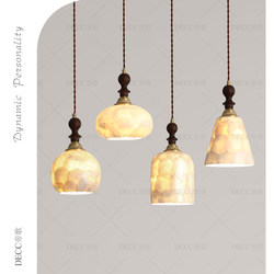 French-Style Vintage Bedroom Bedside All-Copper Shell Pendant Light, Retro Creative Bar Counter Restaurant Lamp, Homestay Lighting