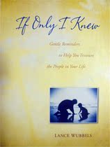 The English version of If Only I Knew If I Know