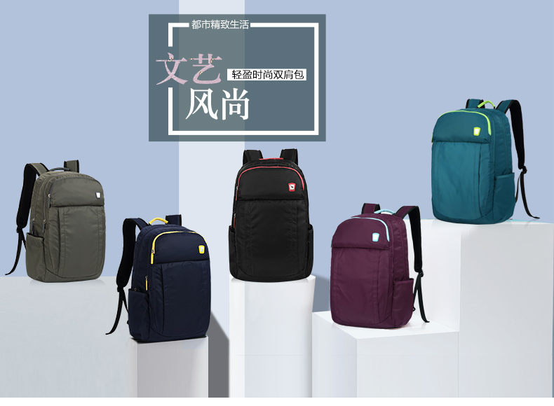 Sac à dos lycée - Ref 47765 Image 6