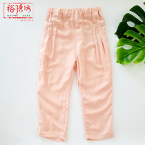 Yu Embroidery Workshop Summer Ultrathin Artificial Cotton Long Pants Boy Anti-mosquito Pants Children Cotton Silk Girl Air Conditioning Pants Casual Pants