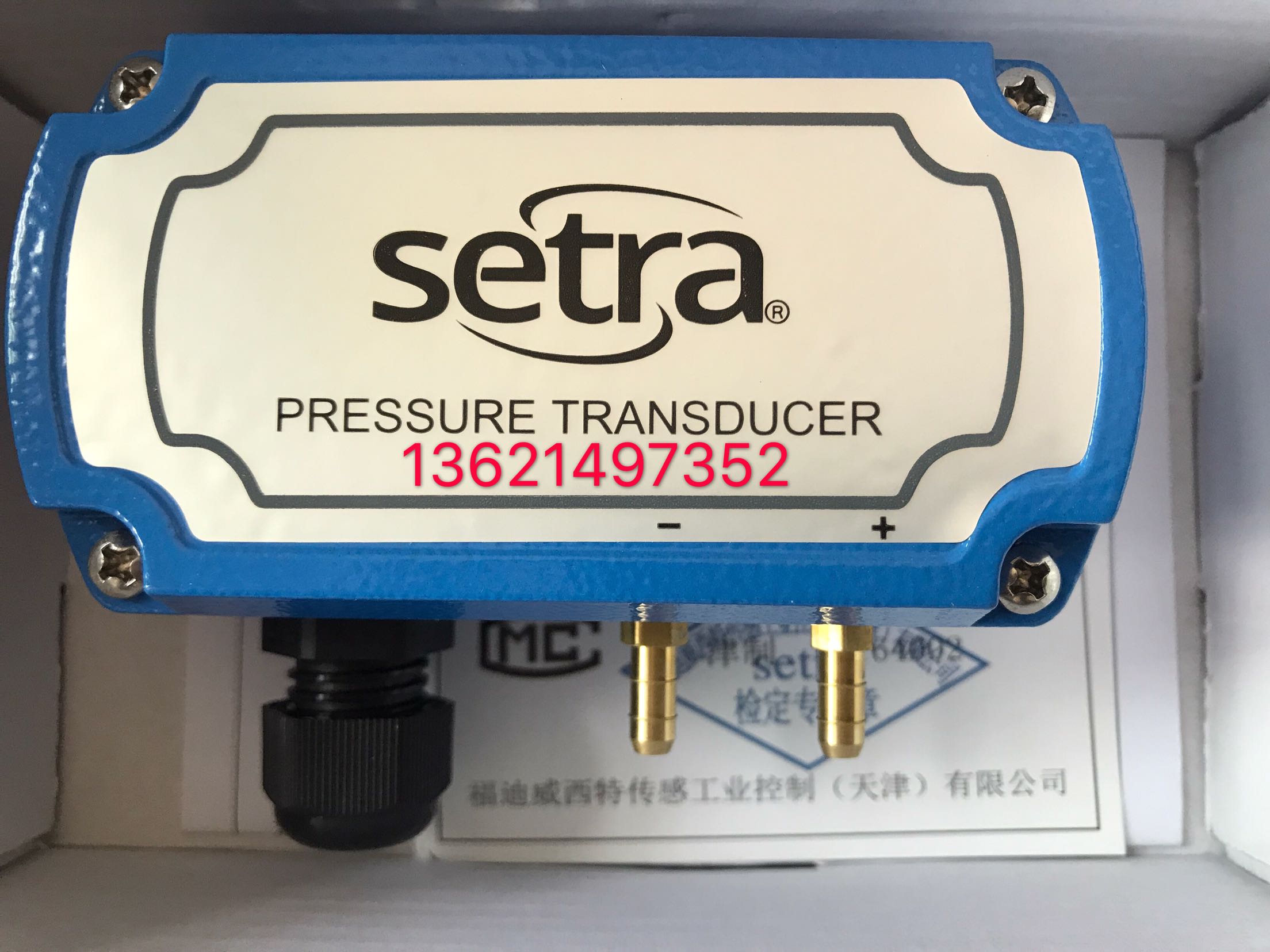 setra Sitter C268 -100PA Pressure transmitter differential pressure transmitter original