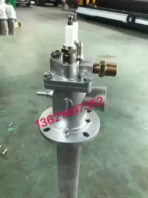 Gas liquefied gas burner manufacturers custom-made 50KW 90KW 150KW230KW320KW450KW630KW