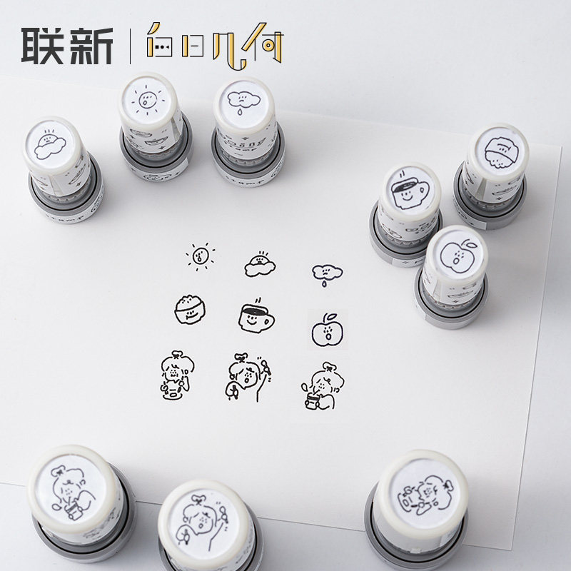 白日几何印章P头goody系列手帐光敏印章儿童可爱迷你DIY手工制作装饰可爱卡通图案方便收纳印章
