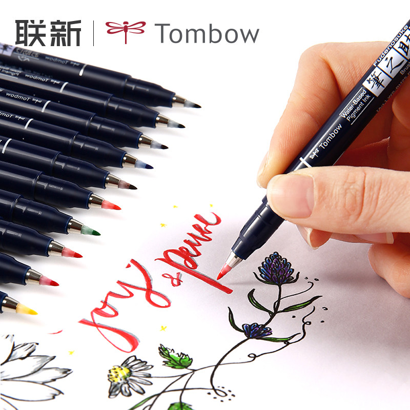 不是闷推荐 日本Tombow蜻蜓笔之助彩色签字水彩笔绘画儿童学生手绘大容量10色套装