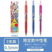 Инсталляции Disney Limited 3