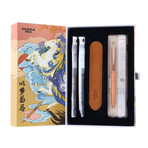 Japan ZEBRA zebra Gift Box Suit Limited JJ56 retro color hump Yellow subsection SARASA metal by action Heavy hand feel elders lead gift upscale mens business signature pen 0 5
