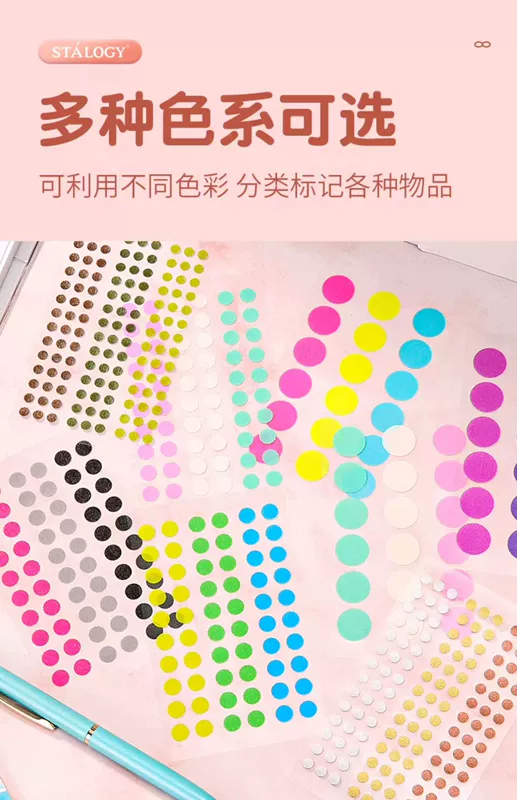 Nhãn dán tròn STALOGY đầy màu sắc của Nhật Bản nhãn dán chấm không gây nhàm chán sổ tay nhãn dán làm đẹp nhãn phân loại nhãn dán trang trí tường ảnh không dính