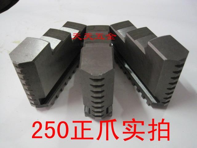Machine tool accessories Global three-jaw chuck jaw 250, front and back claw K11