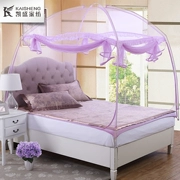 Kaisheng Home Dệt may Khóa kéo cửa ba cánh lưới chống muỗi yurt Đơn đôi cao 1,8 mét ký túc xá sinh viên máy lạnh muỗi - Lưới chống muỗi