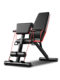 Dumbbell Men's Fitness Home Bench Fitness Chair Foldable Bench Press Roman Sit-Ups Goat Stand-Up Equipment