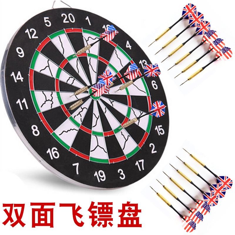Bifacial Flocking Flying Mark Target Flying Dart Target Suit Fitness Home Professional Competition Flying Dart Toys Children Safety Indoor