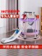Children's Slide and Trampoline for Ages 2-8, Indoor Small Home-Use Bouncing Bed, Jump Bed for Kids to Help Them Grow Taller
