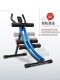 Abdominal fitness equipment, lazy abdominal tightening sports fitness equipment, home exercise abdominal muscles, waist beautifying equipment, abdominal curling machine, slim belly for men and women