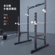 Home Squat Rack, Barbell Rack, Fitness Rack, Bench Press Rack, Multifunctional Fitness Equipment, Adjustable, Direct from Manufacturer