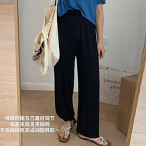 Zhou Mu thin casual pants womens 2020 Summer Korean version of loose wide leg pants high waist hanging black tie pants