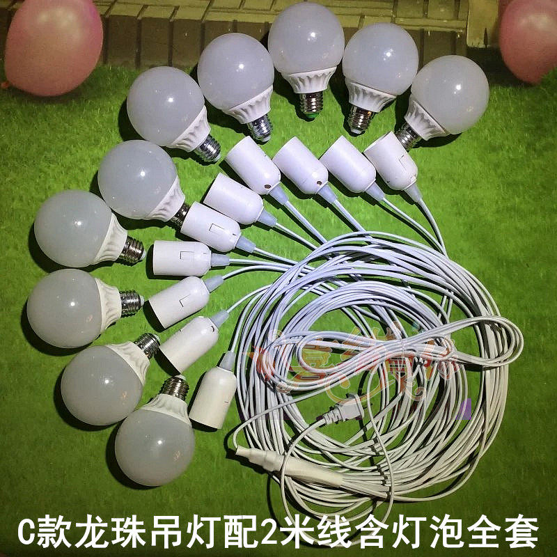 New Wedding Props Dragon Pearl Road Leading Light Bulb Road Leading Chandelia Hanging Lamp Wedding Stage Arrangement Background Decorative Lights-Taobao