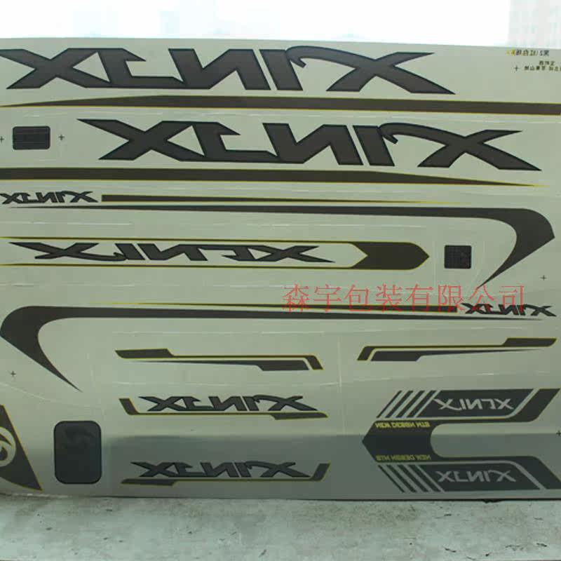 Déco pour vélo - Ref 2290602 Image 12