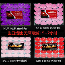 Wedding candle festive party birthday creative personality confession proposal romantic love lover heart shape