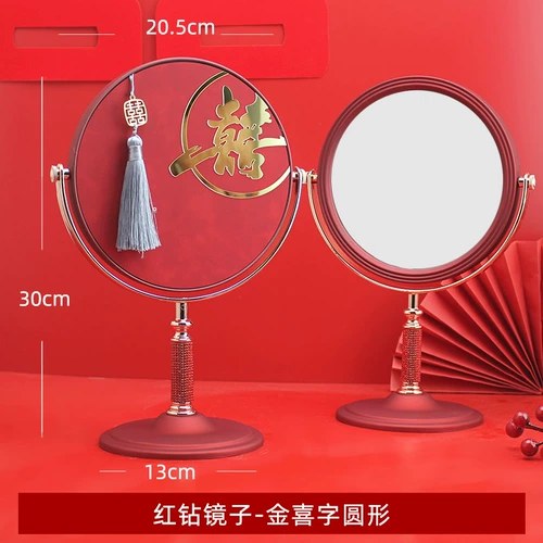 Красный наряд маленькой принцессы, настольное зеркало, двусторонная косметичка