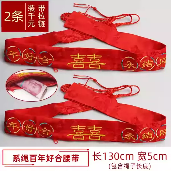 Товары от jiangwei1682011