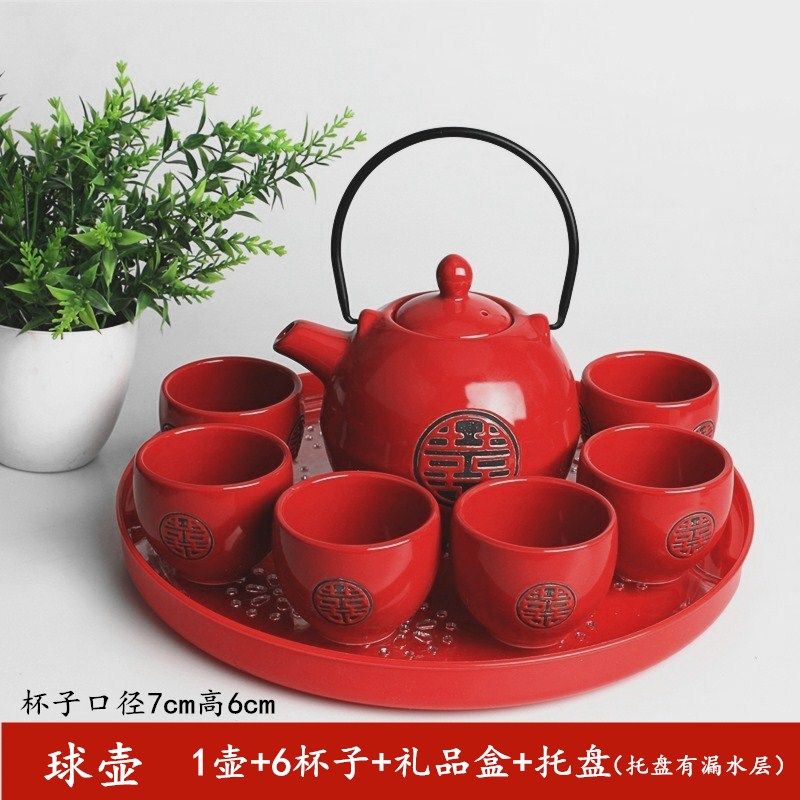 Red ceramic wedding teapot Tea set Wedding supplies Gift gift newlywed gift gift double happiness to tea cup
