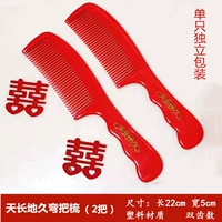 Расческа, дракон и феникс, 1 пары