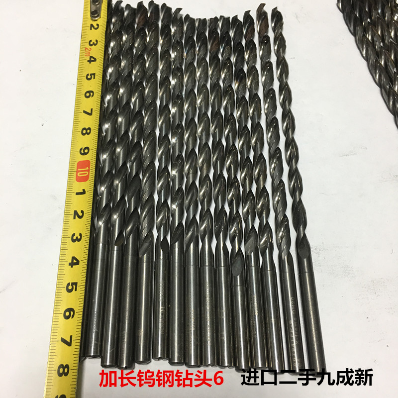 Imported second-hand inner cooling integral alloy tungsten steel straight-shank twist drill bit extra-hard long-blade coating 6810X200