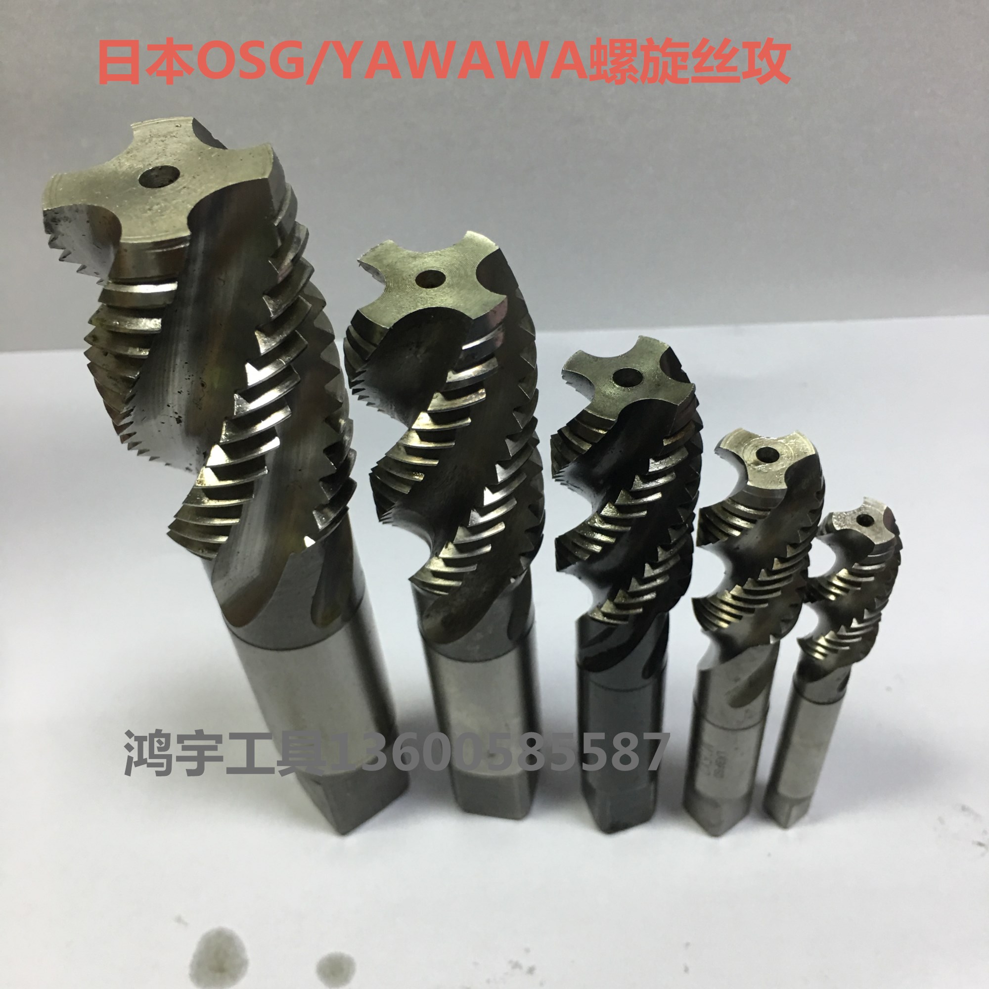 Imported second-hand screw tapping Japan YAMAWA OSG screw tapping screw tapping blind hole machine screw tapping M2 5-M30