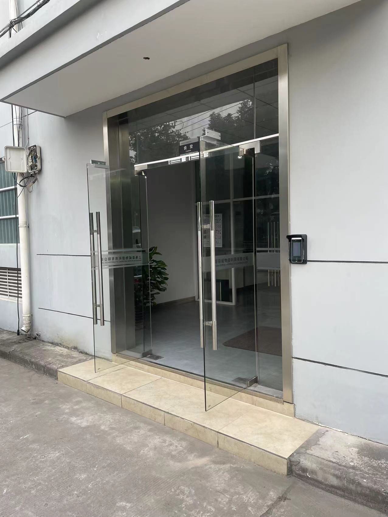 25年上海门禁维修上门服务推荐:谁才是真正靠谱的自动门维修专家?_监控器_淘宝数码网