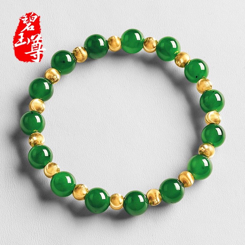Beyu Zun Gold Hand Strings Foot Gold White Jade Transfer Beads Handmade Natural and Tian Yubi jade Handmaid's Jade Hand Condensed