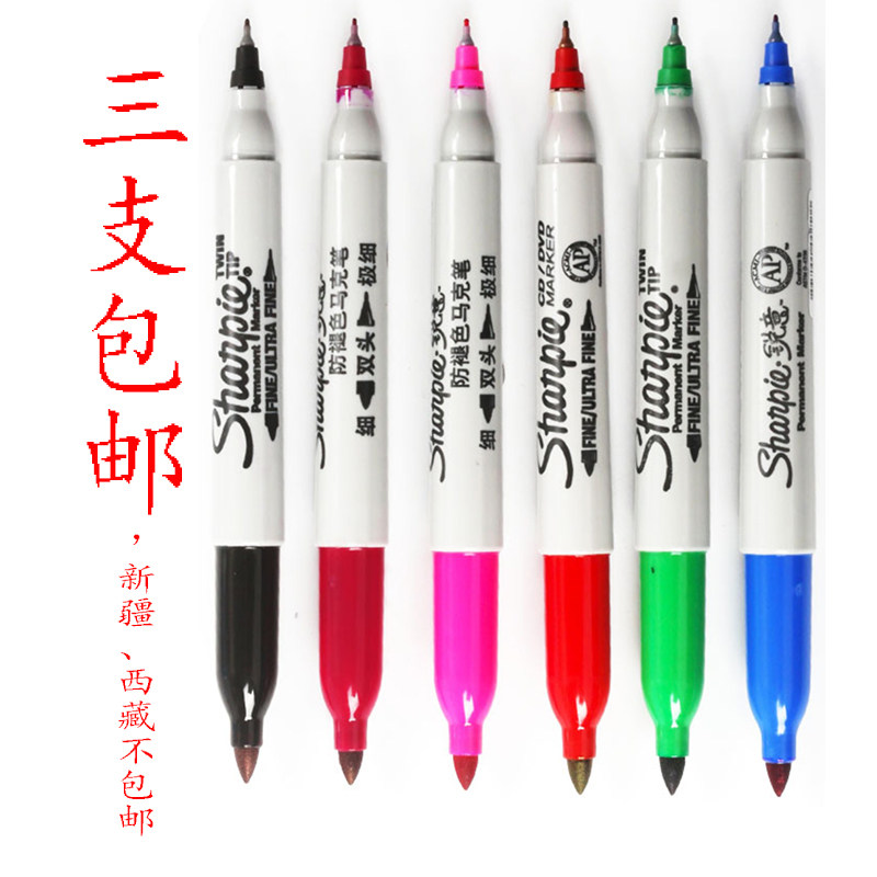 美国三福记号笔,夏比无尘室实验室必备神器?🌈-记号笔-淘宝好物网