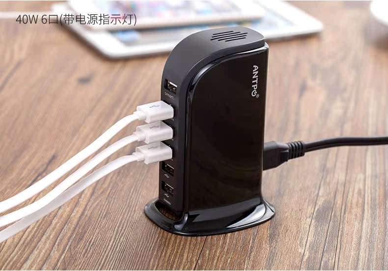 chargeur ANTPO - Ref 1302215 Image 14