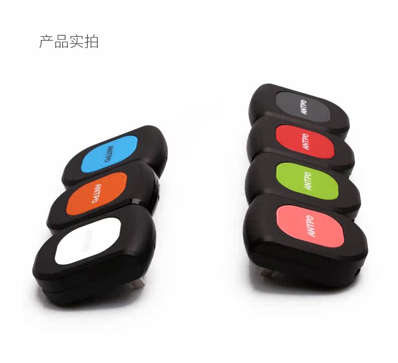 chargeur ANTPO pour téléphones APPLE APPLE IPHONE6 - Ref 1291550 Image 11