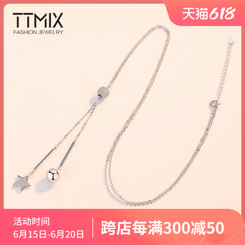 Autumn and winter sweater chain women's long style simple all-match decorative necklace with skirt pendant 2023 new clothes accessories