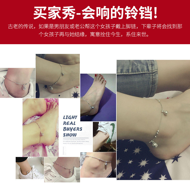 Bracelet de cheville Femme TTMIX en Argenterie - Ref 3103984 Image 4