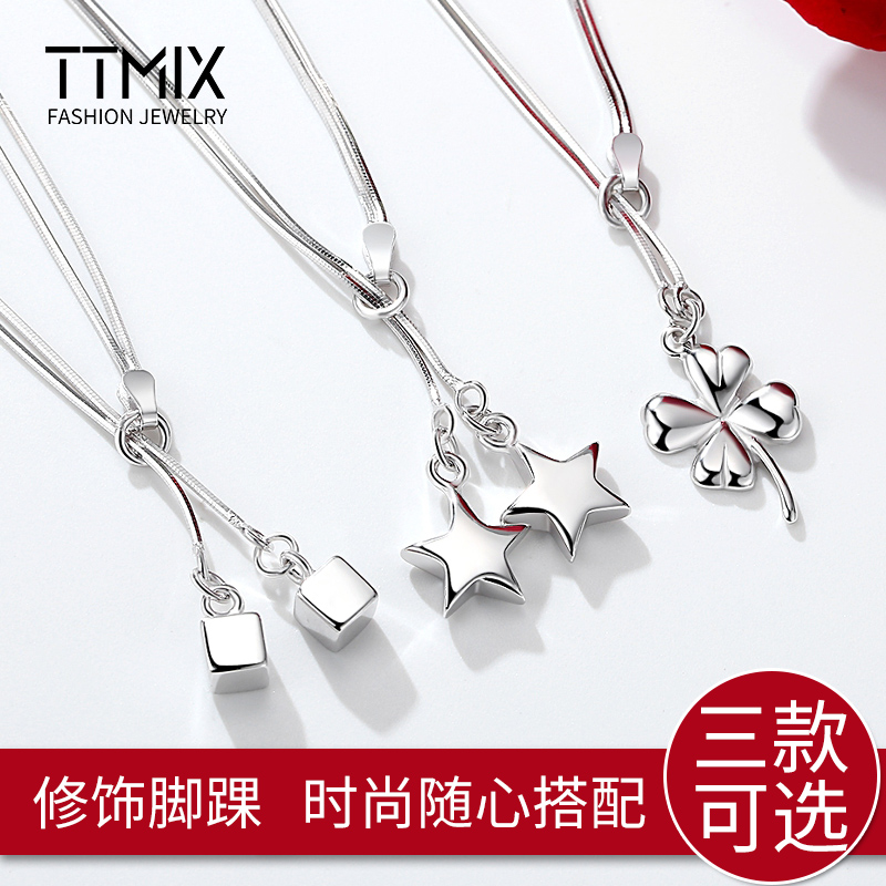 Chaine de cheville Femme TTMIX en Argenterie - Ref 3104770 Image 4