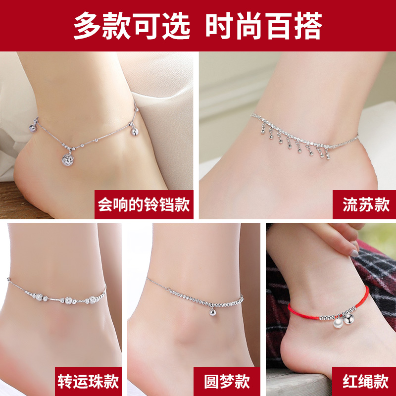 Bracelet de cheville Femme TTMIX en Argenterie - Ref 3103984 Image 3